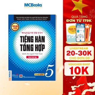 Sách - Sách Bài Tập Tiếng Hàn Tổng Hợp Dành Cho Người Việt Nam Cao Cấp 5