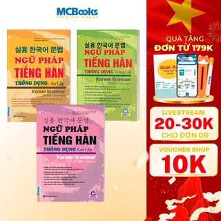 Sách - Combo Ngữ Pháp Tiếng Hàn Thông Dụng