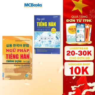 Sách - Combo Ngữ pháp tiếng Hàn thông dụng (sơ cấp) và Tập Viết Tiếng Hàn Dành Cho Người Mới Bắt Đầu