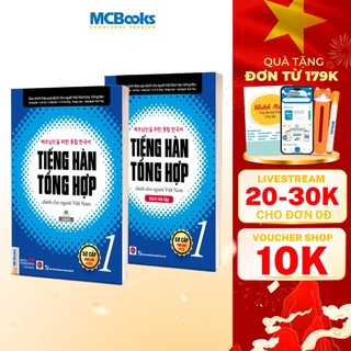 Sách - Combo Tiếng Hàn Tổng Hợp dành cho người Việt Nam - Sơ Cấp 1 ( Giáo trình đen trắng và sbt)