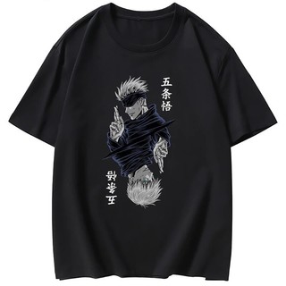 Áo Thun Nữ Cửu Âm Chân Kinh Kaisen Satoru Gojo free size