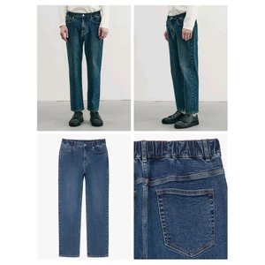 Quần loose tapered jeans nam MindBridge* fulltag mác bigsize - dư xịn