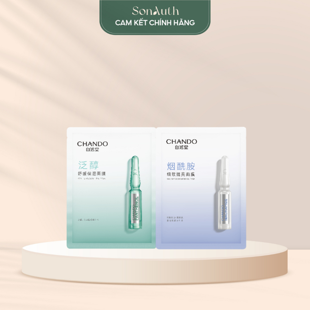 [Miếng lẻ] Chando Himalaya Mask 33ml (Nhập khẩu chính hãng) | Shopee ...