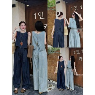 Set bộ thời trang nữ xinh xắn chất Jeans cứng Quảng Châu cao cấp cổ tròn không tay phối quần dài ống rộng trẻ trung