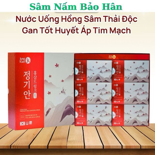(CHÍNH HÃNG) Nước Uống Hồng Sâm Jung Kian Premium Thải Độc Gan Tăng Đề Kháng Tốt Huyết Áp Tim Mạch