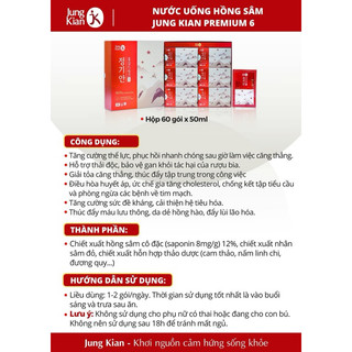 (CHÍNH HÃNG) Nước Uống Hồng Sâm Jung Kian Premium Thải Độc Gan Tăng Đề Kháng Tốt Huyết Áp Tim Mạch