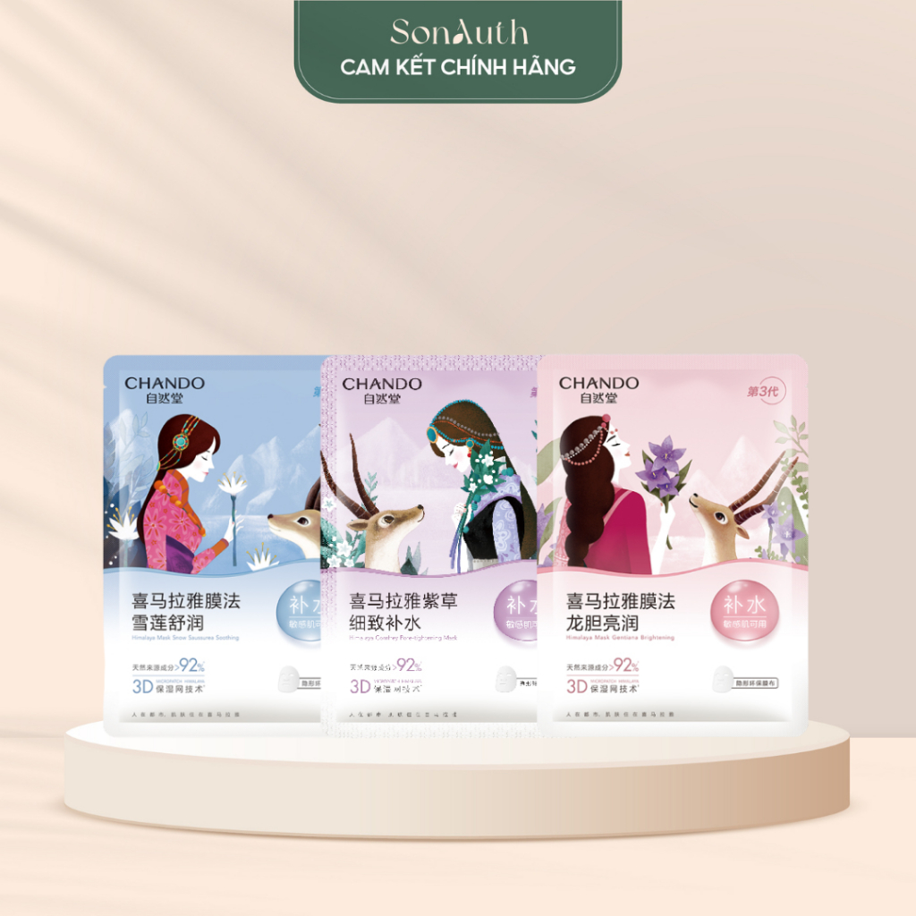 [Hộp] Mặt nạ Chando Hymalaya Mask 26ml - Hộp 5 miếng (Nhập khẩu chính ...