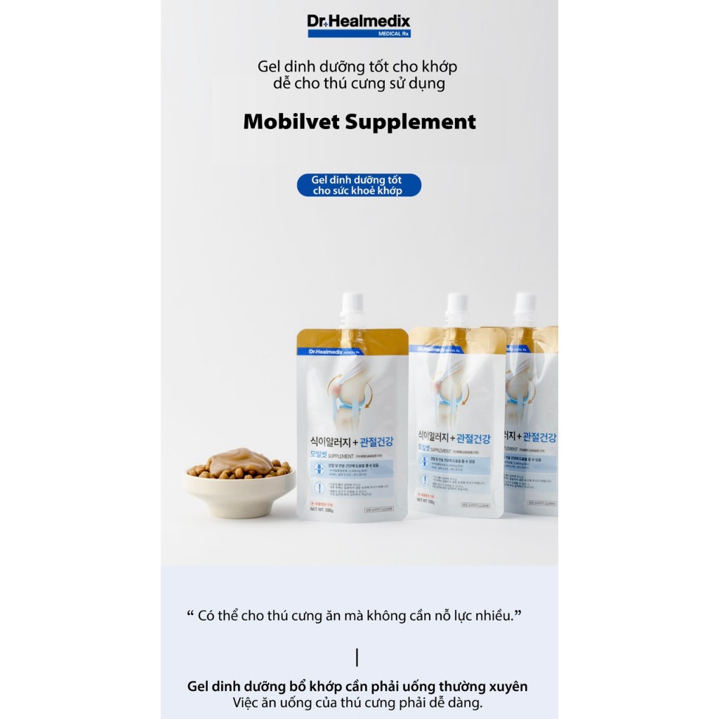 Gel dinh dưỡng tốt cho sức khỏe khớp dễ cho thú cưng sử dụng Mobilvet Supplement 100g