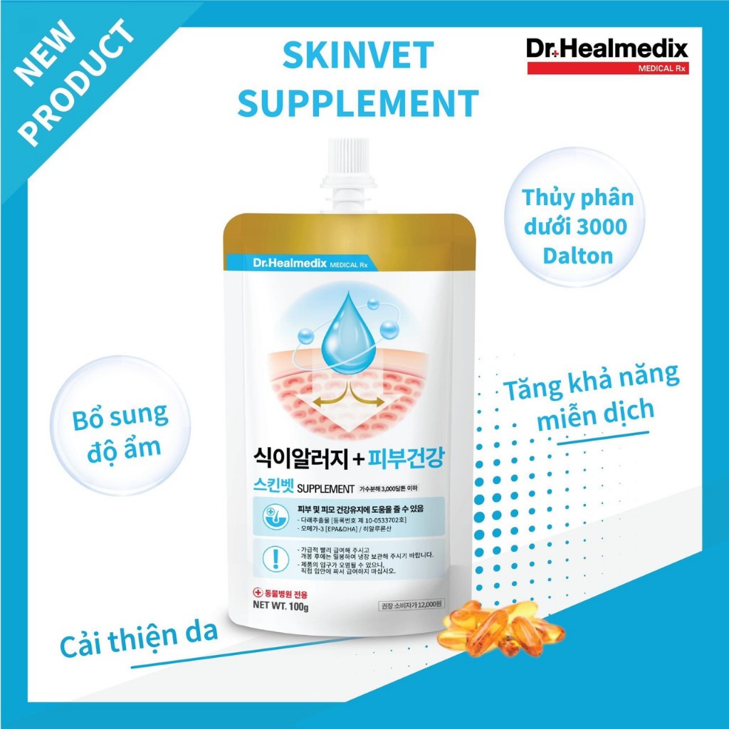 Gel dinh dưỡng tốt cho sức khỏe da dễ cho thú cưng sử dụng Skinvet Supplement 100g