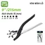 Kìm Bấm Lỗ Trợ Lực 9 inch Zentor Chính Hãng - Bấm Đồ Da, Dây Da, Thắt Lưng - 6 Kích Thước Lỗ Bấm