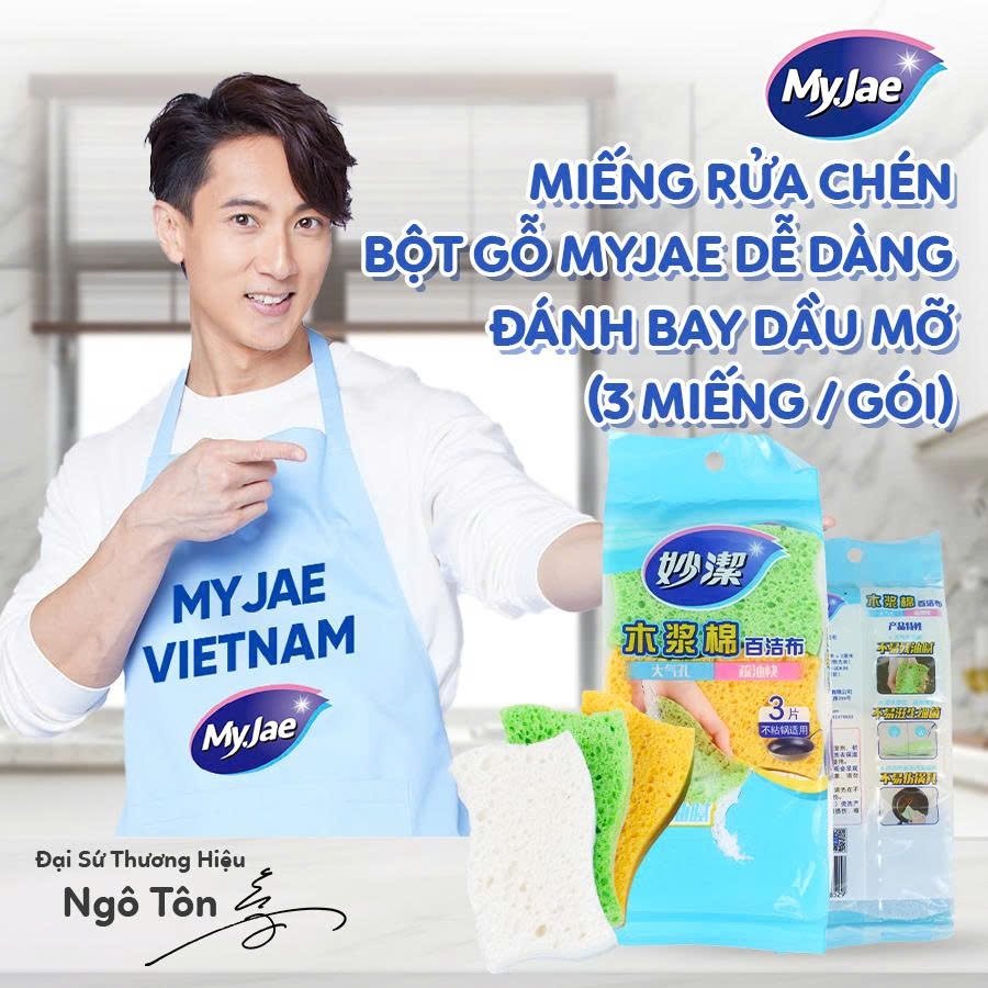 Combo 3 Gói miếng rửa chén bột gỗ MyJae dễ dàng đánh bay dầu mỡ (3 miếng/gói)