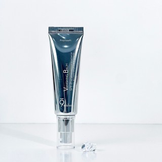 Kem dưỡng trắng 9 wishes Vanishing Balm 50ml