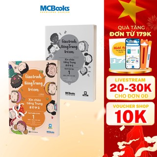 Sách - Combo Giáo Trình Tiếng Trung Trẻ Em – Xin Chào Tiếng Trung - Giáo Trình + SBT Tập 1
