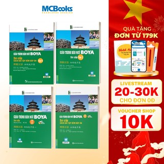 Sách - COMBO Giáo Trình Hán Ngữ Boya Sơ Cấp 4 cuốn - Phân loại lẻ/combo