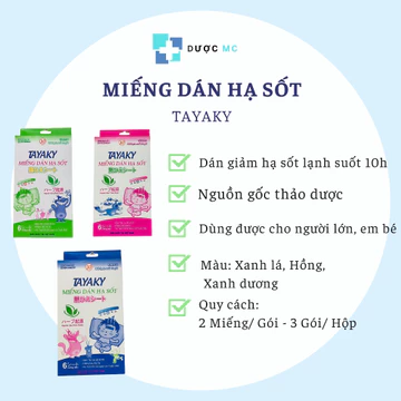 [2 Miếng/ Gói -3 Gói/ Hộp] Miếng dán hạ sốt Tayaky, giảm sốt nhanh hiệu quả