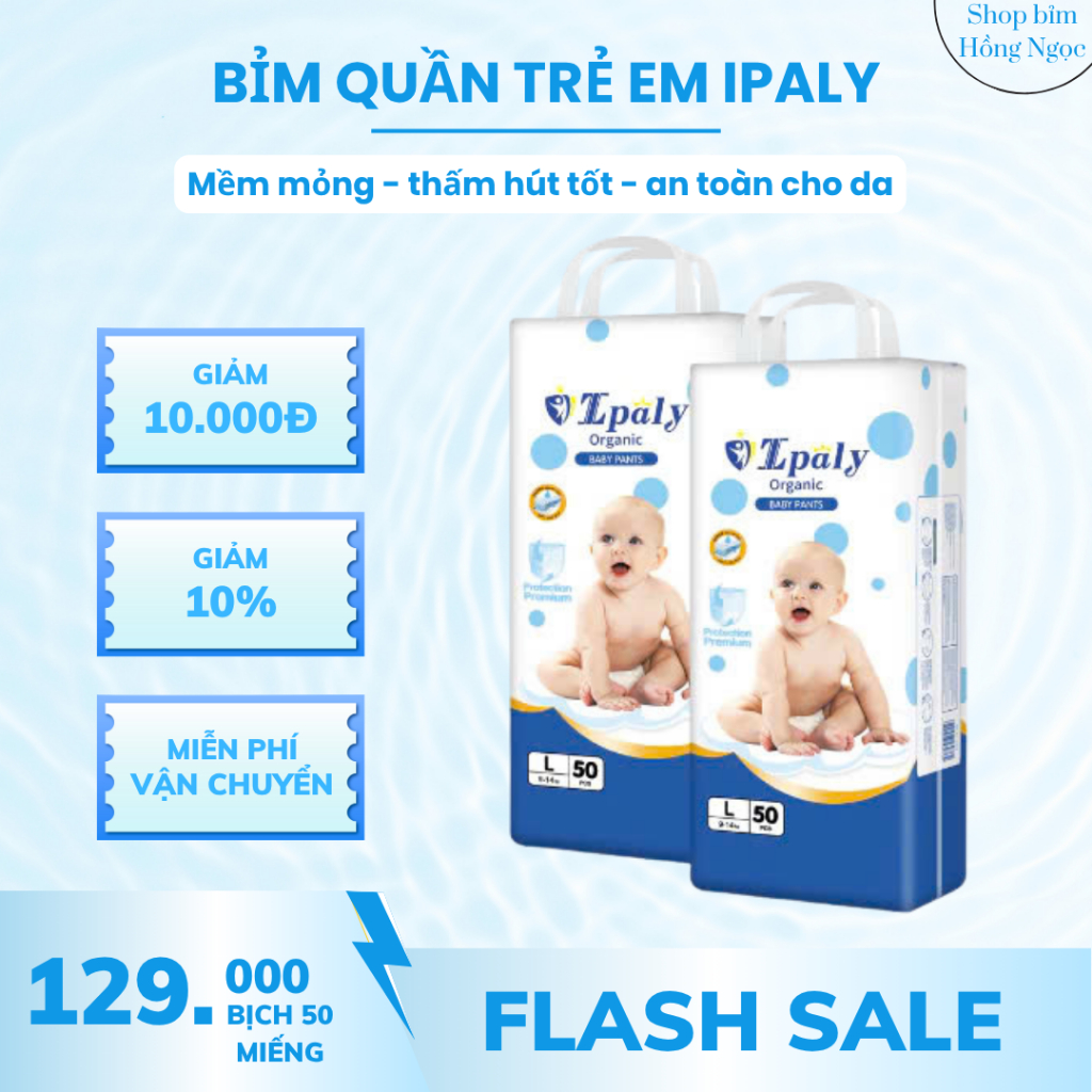 Bỉm Trẻ Em Ipaly Organic Thấm Hút Nhanh Chóng An Toàn Cho Da Mềm Mại Không Hăm