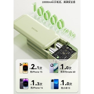 [CHỨNG NHẨN 3C] Pin sạc dự phòng Wekome WP-46 10000mAh TypeC Out 22.5W, Kèm cáp 2 đầu, Chân cắm 220V - Phụ Kiện Nhất Tín