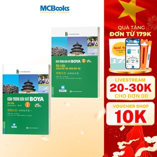 Sách - Combo Giáo Trình Hán Ngữ Boya sơ cấp Tập 1 và Bài tập kèm đáp án
