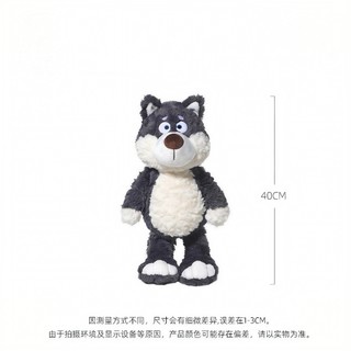 Thú nhồi bông sói xám tò mò, búp bê sói nhỏ dễ thương giao từ kho Hà Nội