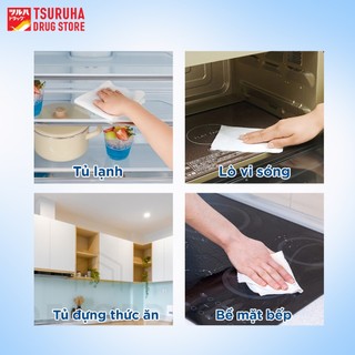 Khăn Ướt Lau Bếp Từ Bếp Gas, Tủ Lạnh Lò Vi Sóng Loại Bỏ 99,9% Vi Khuẩn KURASHI RHYTHM 22 Miếng