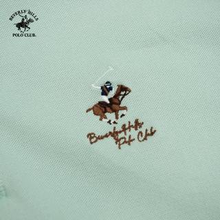 Áo polo Nam Regular Fit Beverly Hills Polo Club - PMRSS25TL006