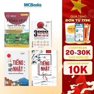 Sách - Combo tự học tiếng Nhật tại nhà - Dành cho người mới bắt đầu