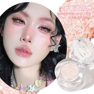 Nhủ màu mắt xixi phiên bản mới tạo cho cặp mắt long lanh lấp lánh