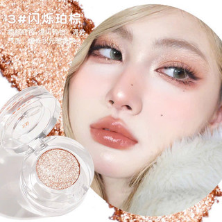 Nhủ màu mắt xixi phiên bản mới tạo cho cặp mắt long lanh lấp lánh