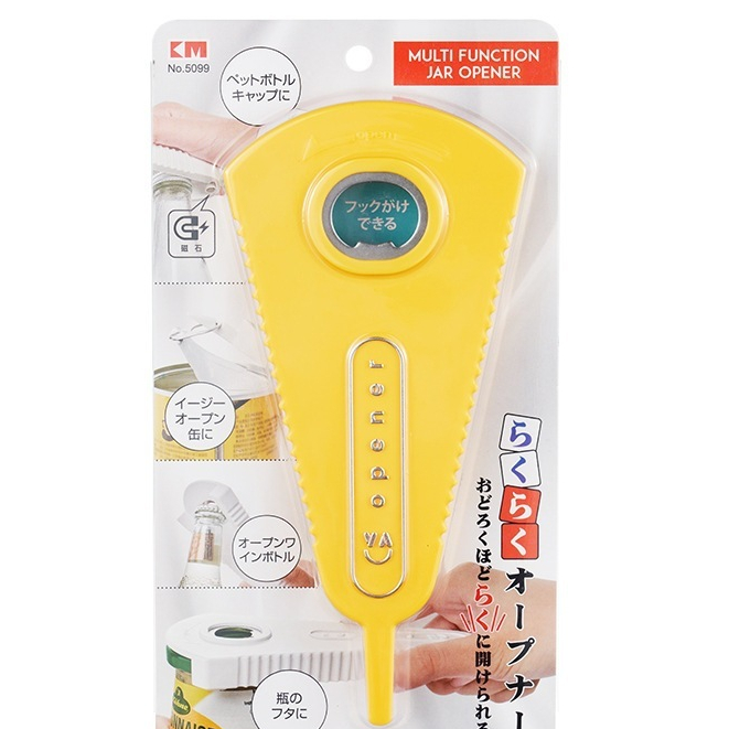 Dụng Cụ Mở Nắp Đa Năng 3 Trong 1 – Mở Lọ Mứt, Nắp Chai, Bia Cực Dễ  Bền Đẹp Chuẩn Nhật Bản 5099