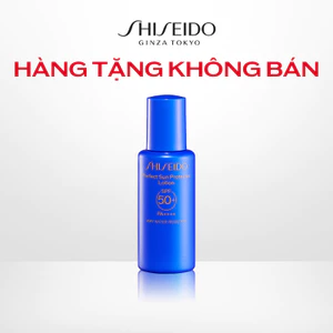 Sữa chống nắng dưỡng da GSC P Sun Protector Lotion SPF50+ 15ml