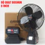 Quạt dùng pin BOSHUN BS-Q08, 2 Cấp Độ Gió, Lồng quạt 8inch, Sử Dụng Liên Tục 6 Tiếng