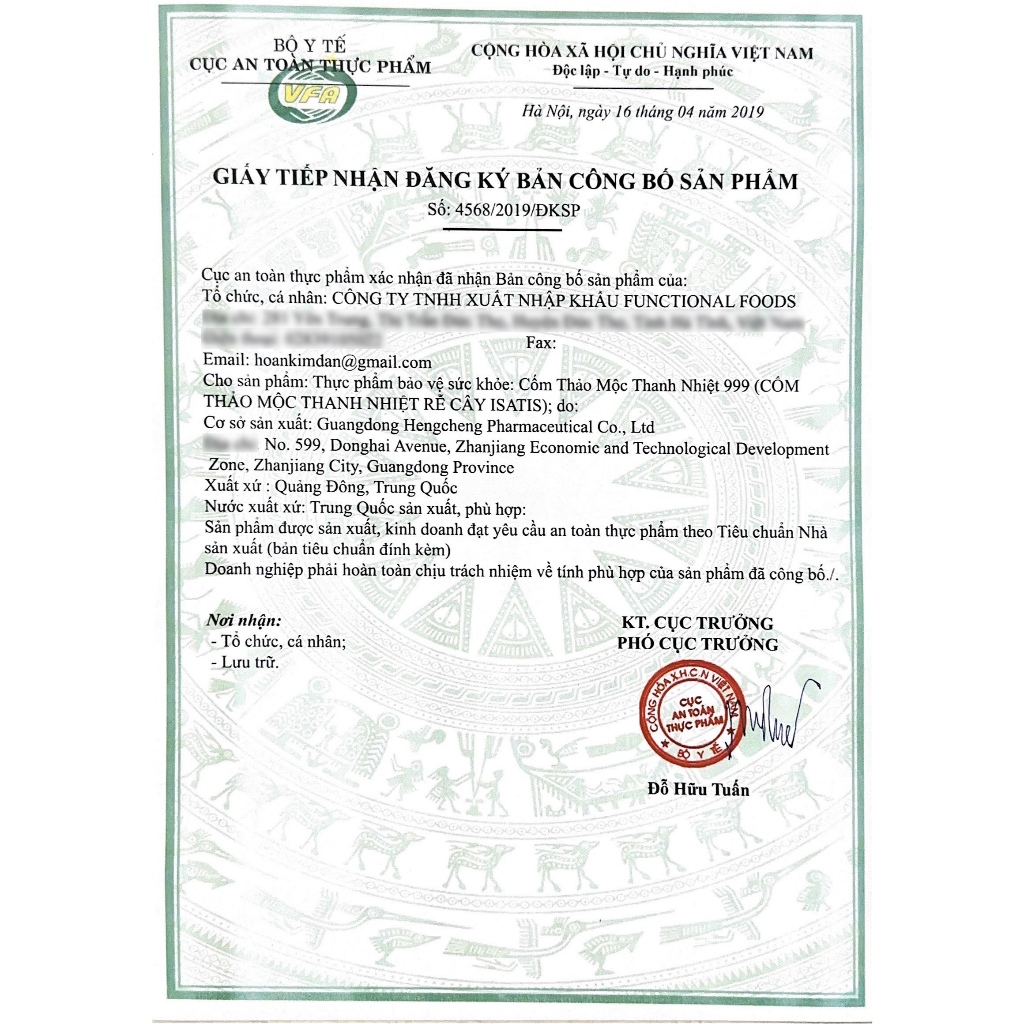 Cốm Thảo Mộc 999 Thanh Nhiệt Giải Khát
