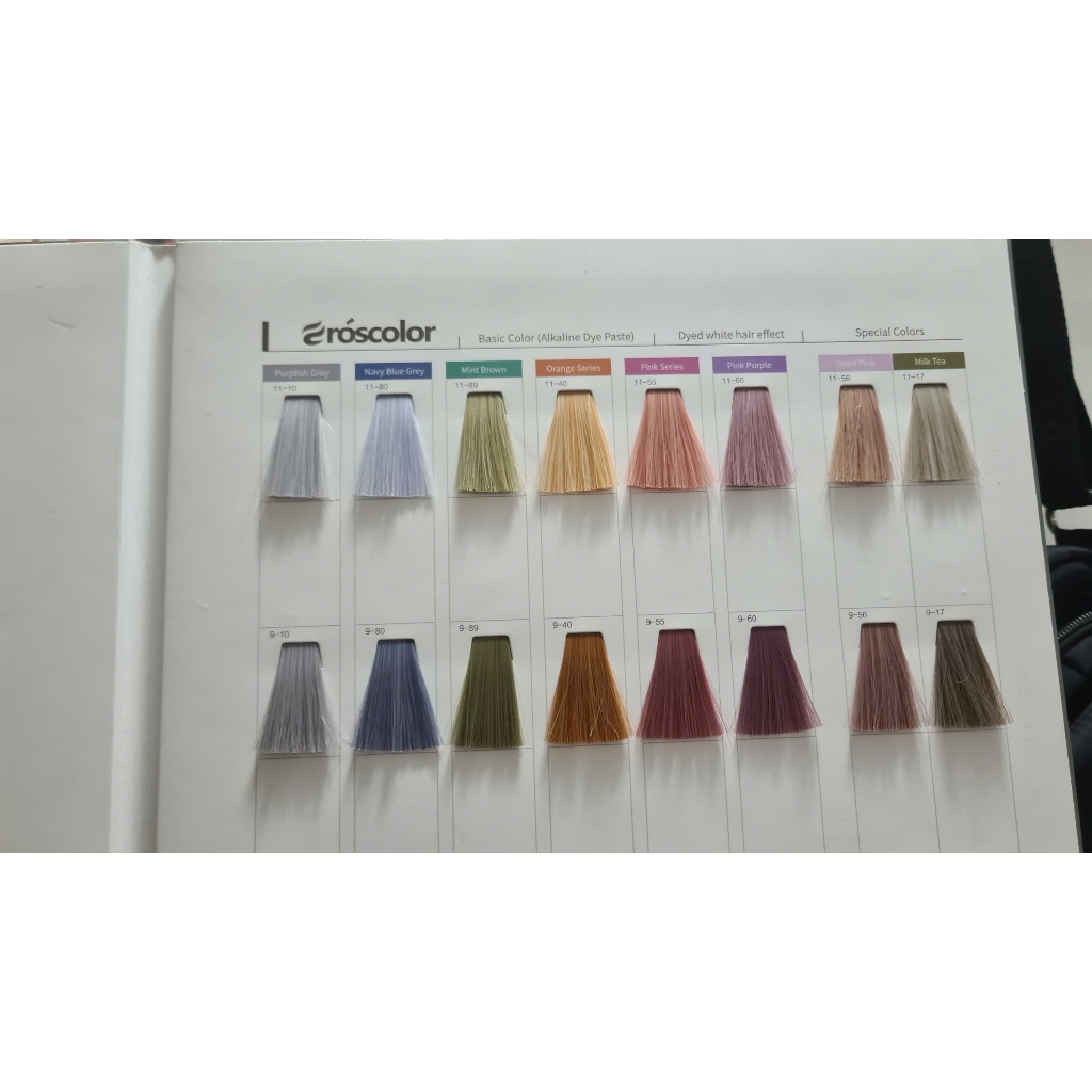 Kem Nhuộm Tóc Eróscolor Hệ Màu Nhật 2025 Mới (Nội Địa Trung) | Made in China | 100ml