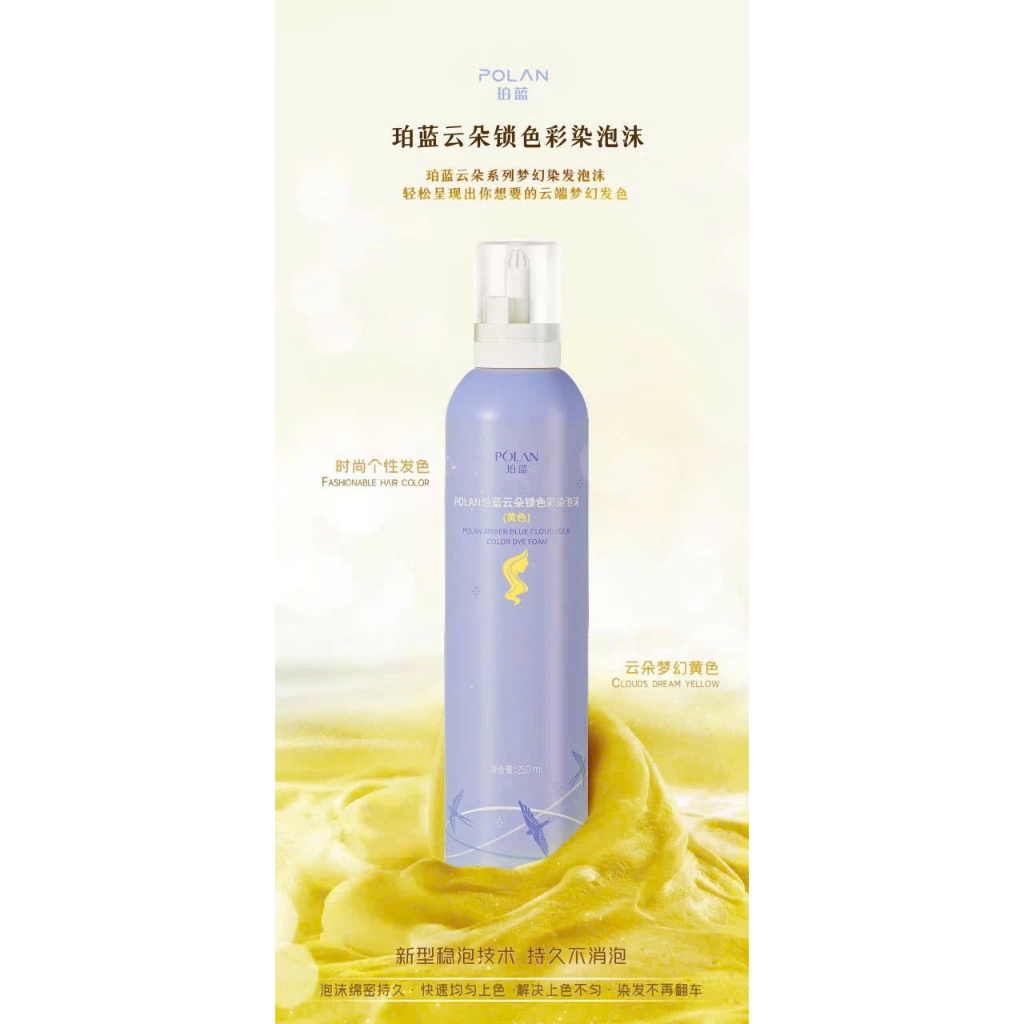 Polan – Bọt nhuộm khóa màu dạng mousse