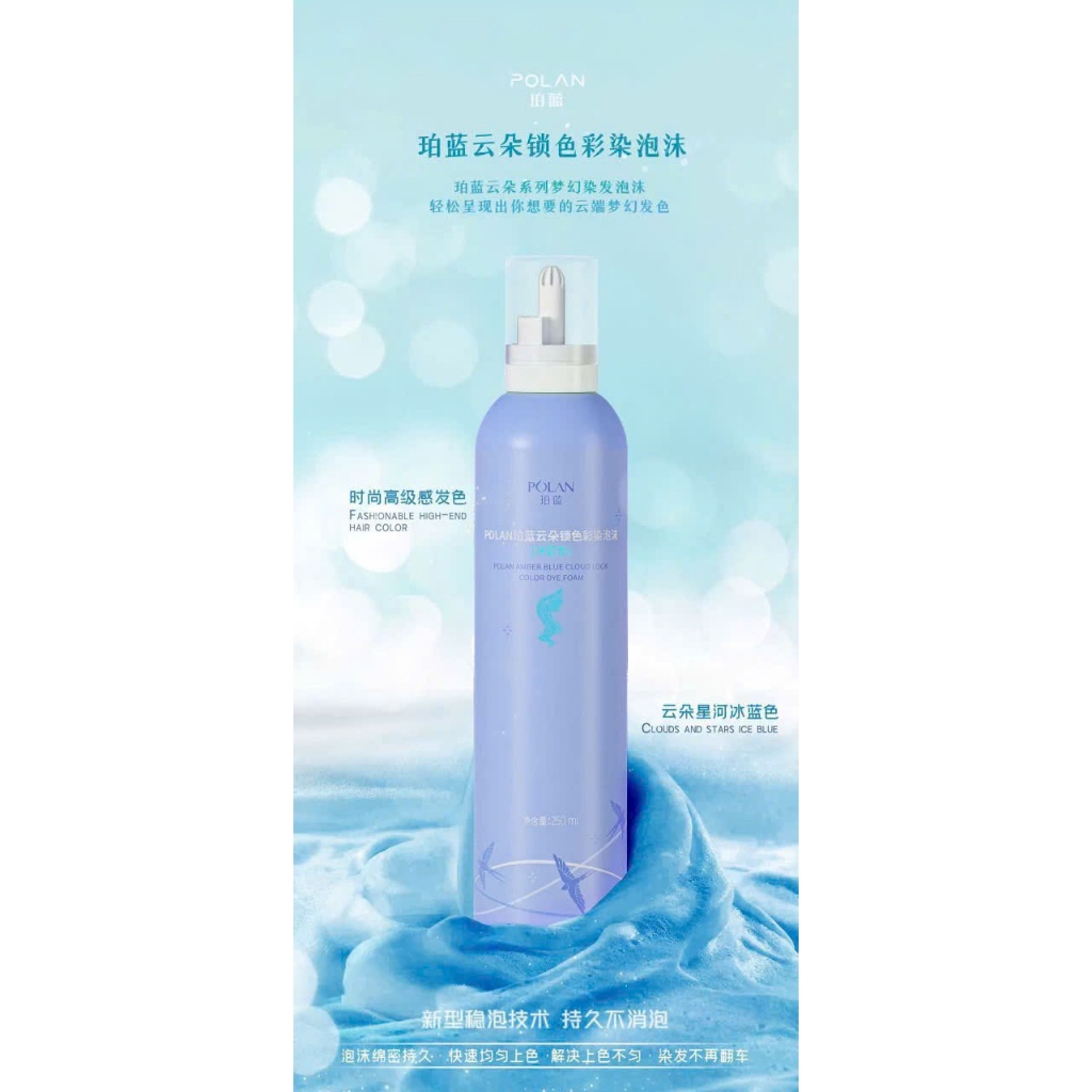 Polan – Bọt nhuộm khóa màu dạng mousse