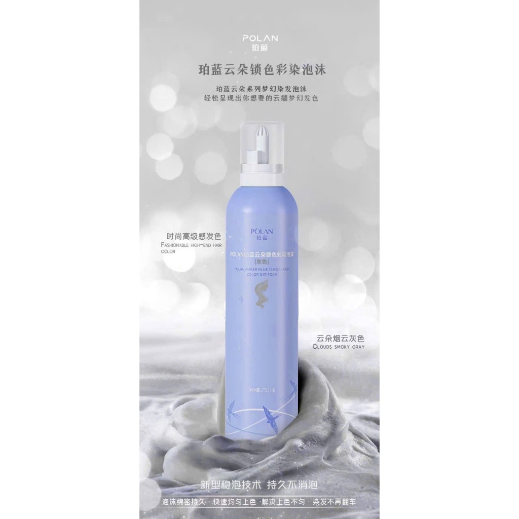 Polan – Bọt nhuộm khóa màu dạng mousse