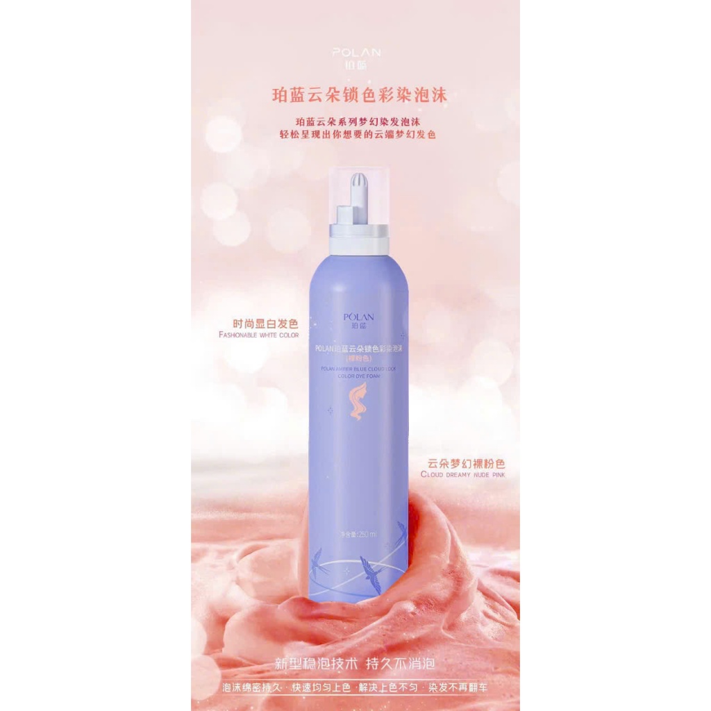 Polan – Bọt nhuộm khóa màu dạng mousse
