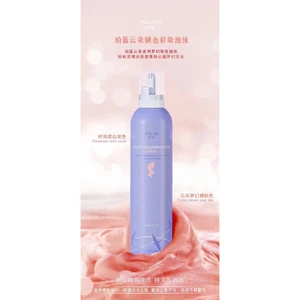 Polan – Bọt nhuộm khóa màu dạng mousse