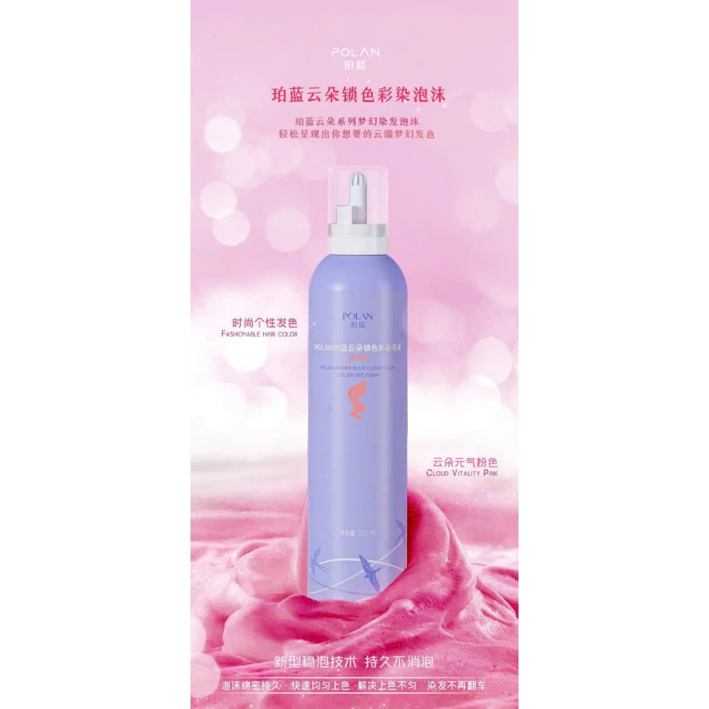 Polan – Bọt nhuộm khóa màu dạng mousse
