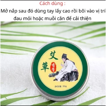 Ngải cứu hoạt lạc cao - Cao ngải cứu xoa bóp giảm đau, giảm ngứa, chống muỗi đốt