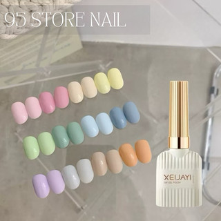 Sơn gel chính hãng nhiều tông màu , sơn gel sữa màu pastel