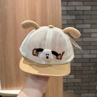 Mũ lưỡi trai trẻ em hoạt hình chó cún lưới mùa hè mát mẻ cho bé từ 5-18 tháng