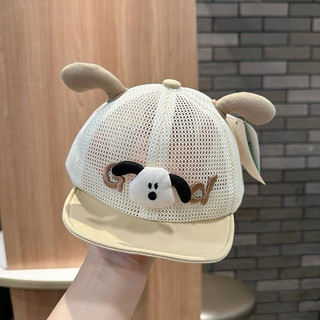 Mũ lưỡi trai trẻ em hoạt hình chó cún lưới mùa hè mát mẻ cho bé từ 5-18 tháng