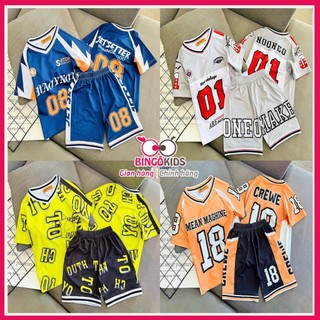 Đồ bộ đùi bé trai chất thun lạnh họa tiết bóng rỗ bo dệt năng động cho bé có cân nặng từ 12 đến 45kg