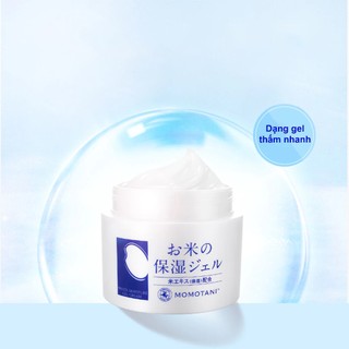 Kem dưỡng trắng da Momotani White Moisture Gel Cream (30g/230g)