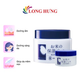 Kem dưỡng trắng da Momotani White Moisture Gel Cream (30g/230g)
