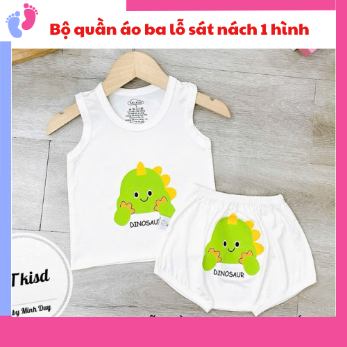 Bộ quần áo BA LỖ sát nách quần chip mông NỀN TRẮNG KEM họa tiết đáng yêu cho bé 4-14kg saubabi