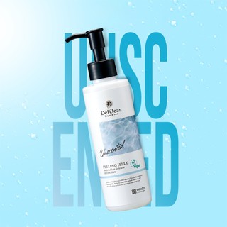 Gel tẩy tế bào chết Meishoku Detclear Bright Peeling Jelly (180ml)