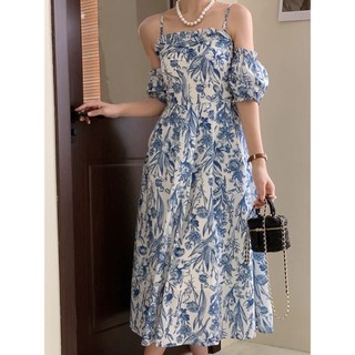 Váy hai dây dáng dài KYE Bora dress mùa hè