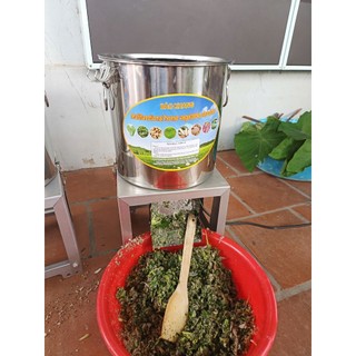 Máy băm thức ăn cho Gia súc Gia cầm Lợn Gà, Máy xay thức ăn chăn nuôi,băm rau-củ moto lõi đồng 750w
